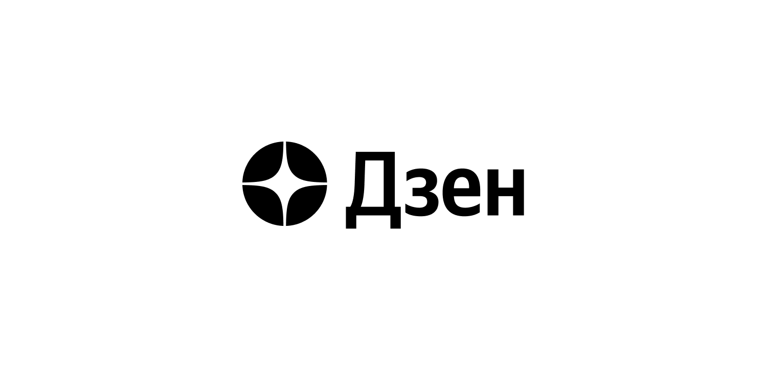 dzen.ru