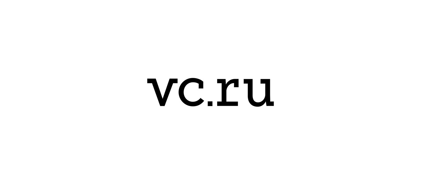VC.ru